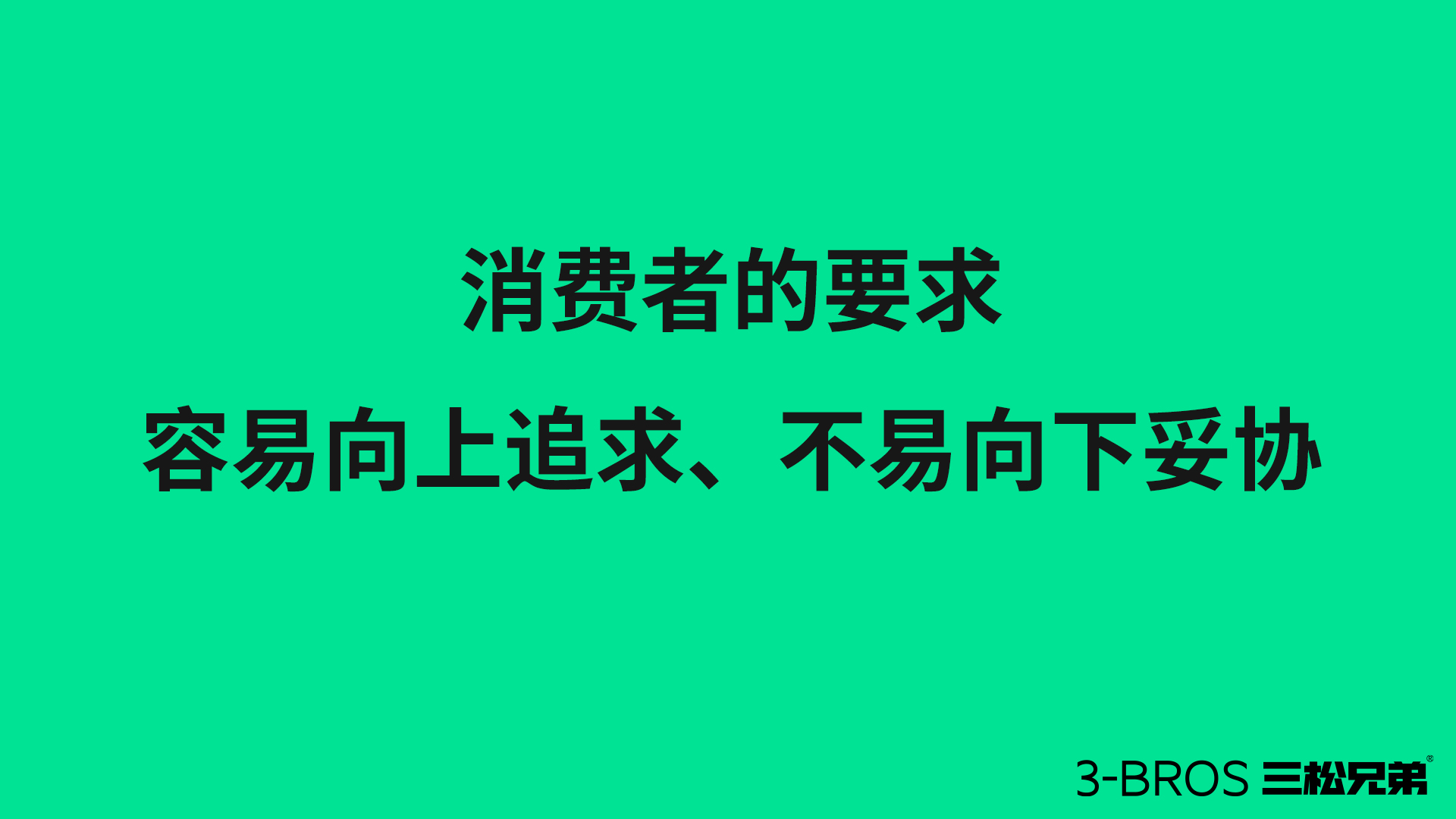 身处所谓“存量时代”，产品要如何出圈2.jpg