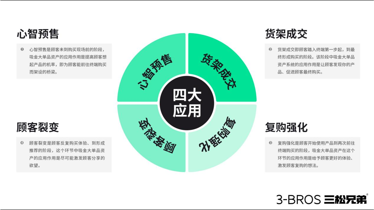 图片14.png