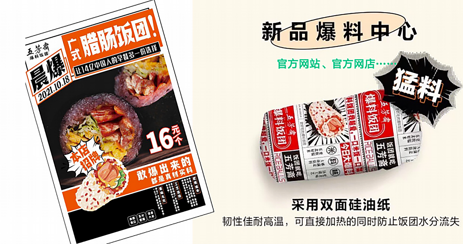 图片33.png