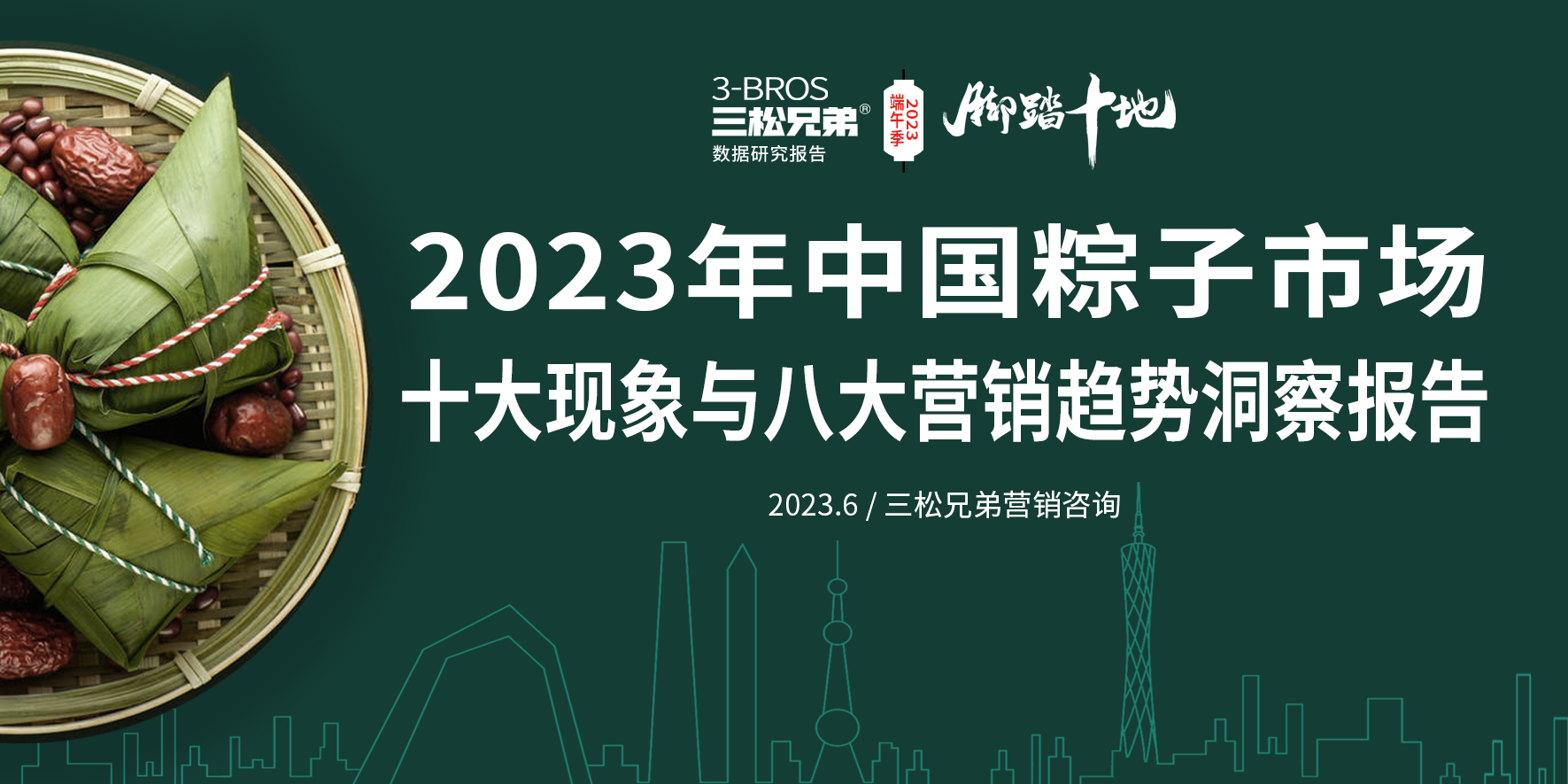 报告1.png