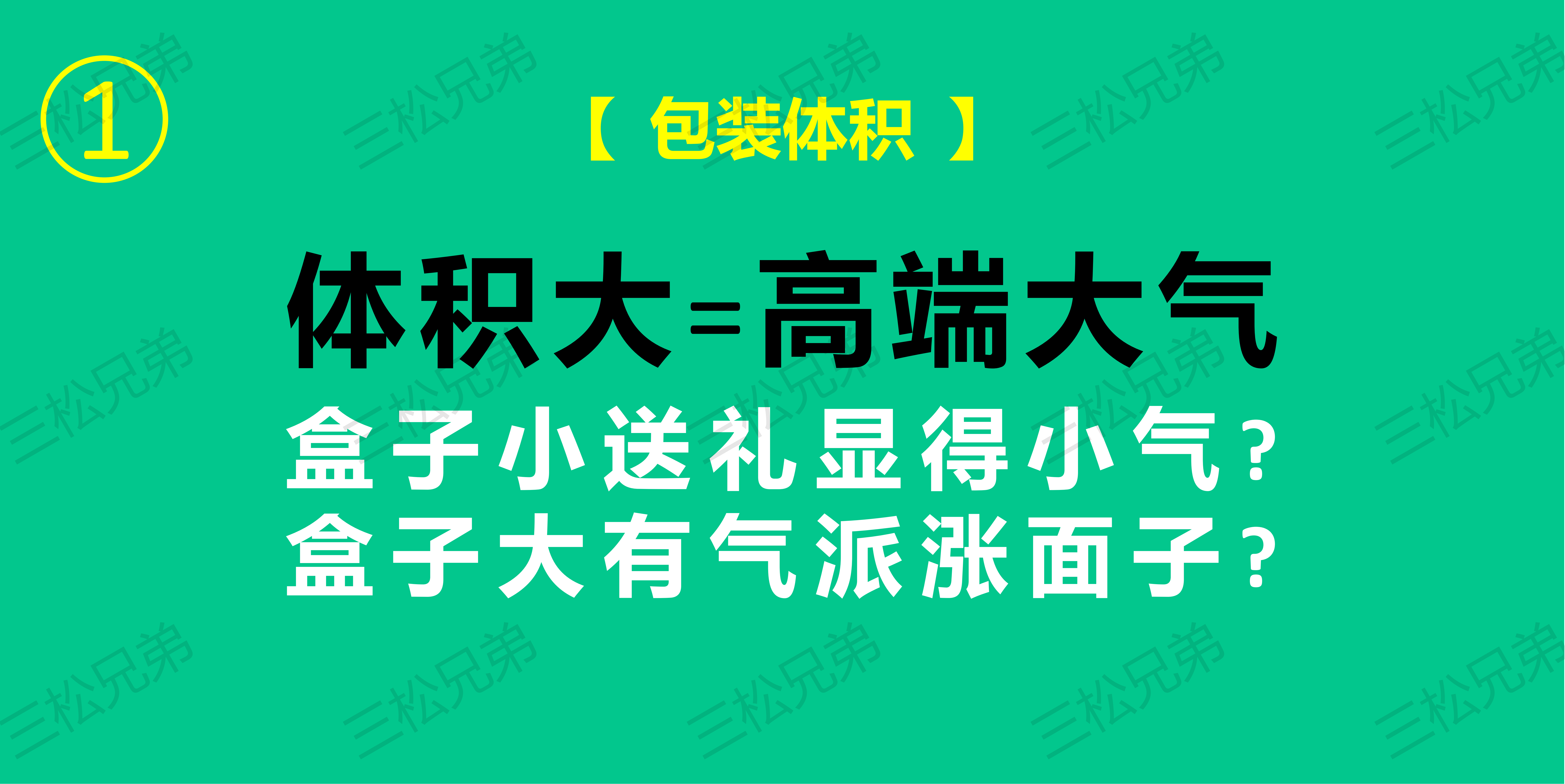 2025年中秋-精华版_06.png 2025年中秋-精华版_06.png