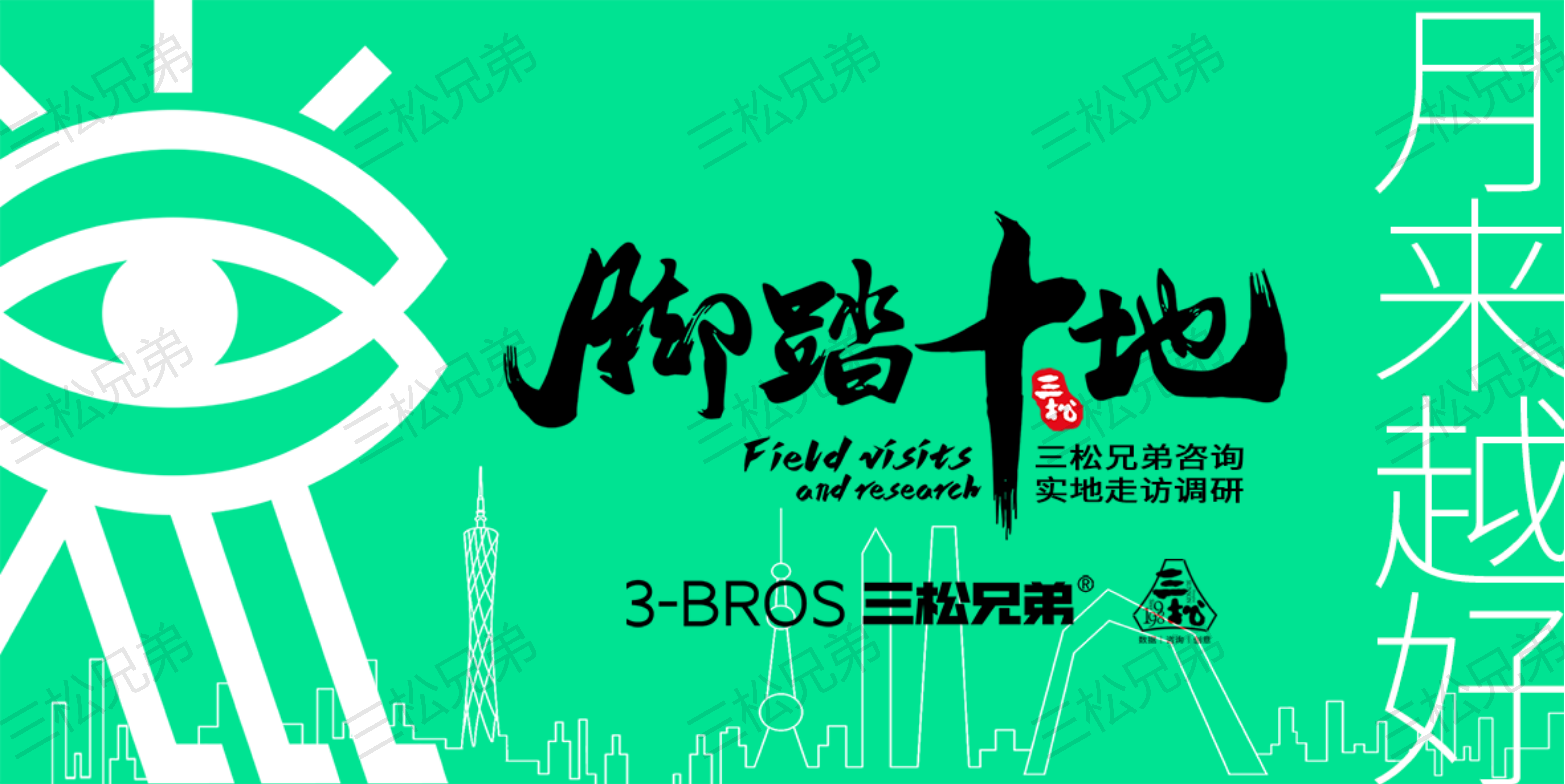 2025年中秋-精华版_44.png 2025年中秋-精华版_44.png